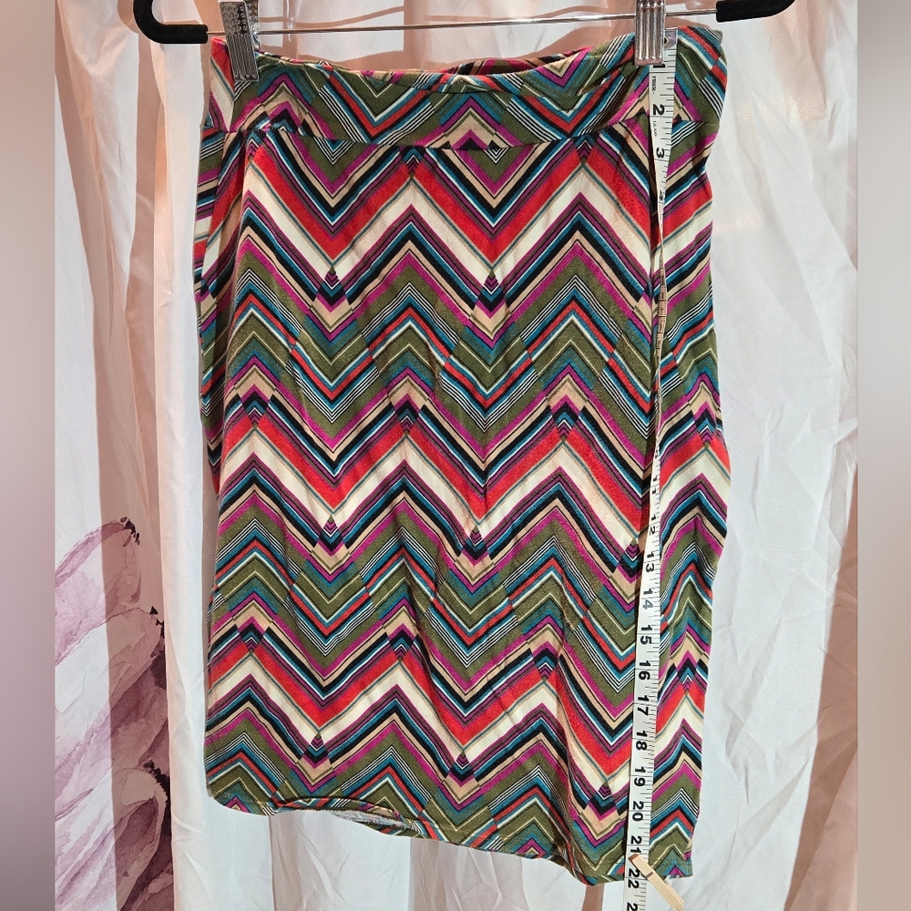 Rainbow Small Colorful Chevron Skirt